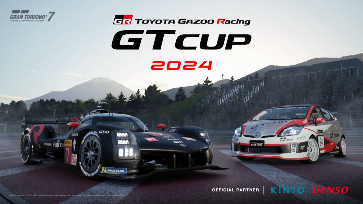 TOYOTA GAZOO Racing przedstawia szczegóły e-motorsportowej serii GT Cup 2024